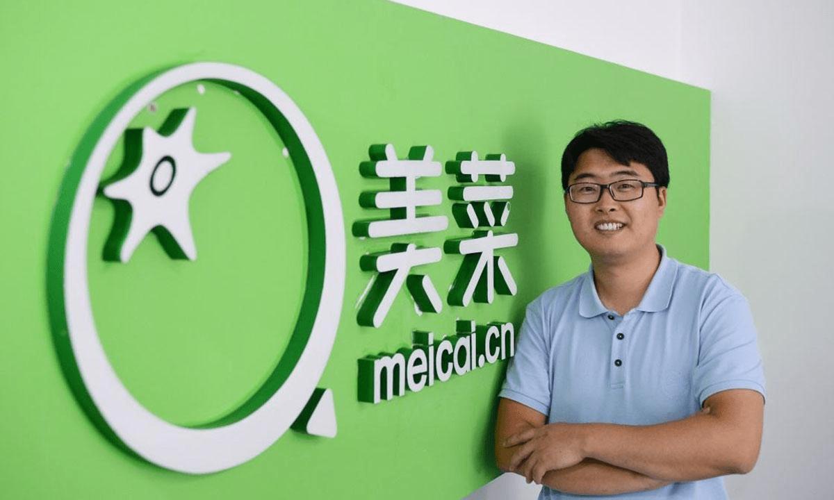 农产品溯源系统主要内容_农产品溯源系统的设计与开发_农产品溯源系统的市场分析