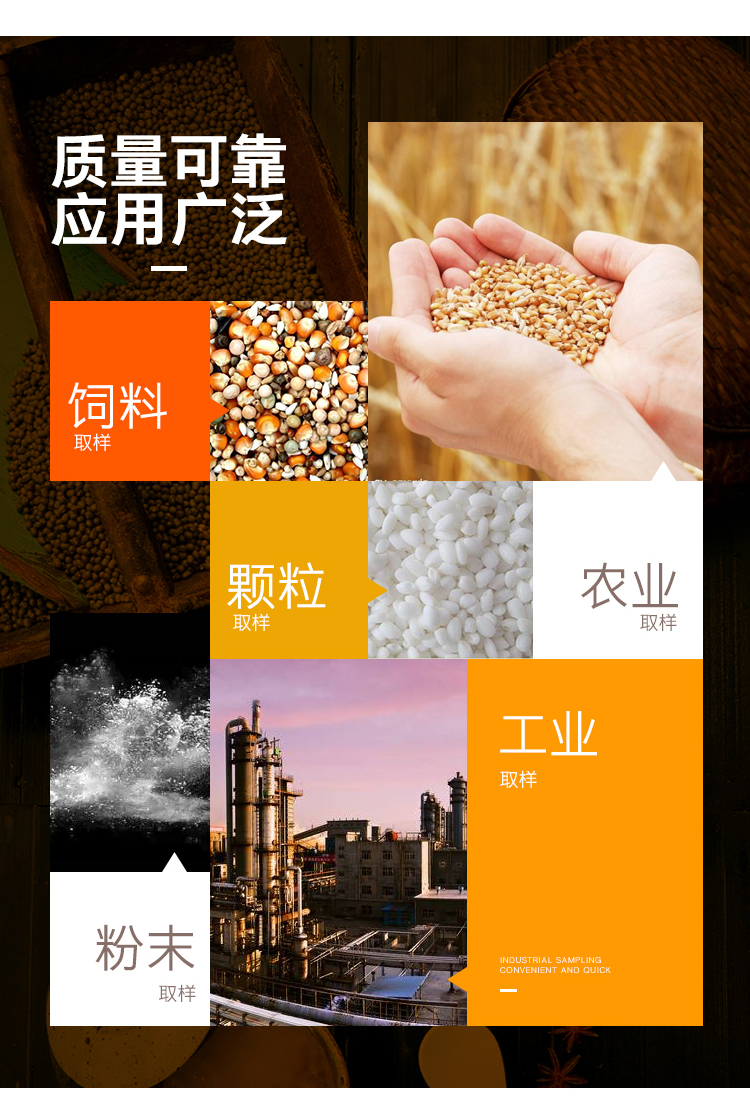 农产品抽样管理办法_农产品抽样技术规范_农业部抽样规范