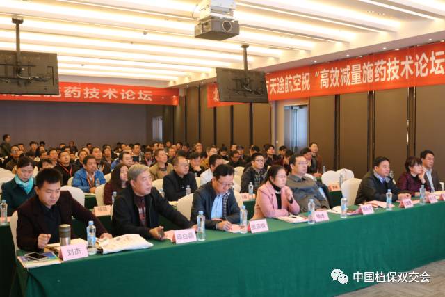 农业部优质农产品开发服务中心 张华荣_华荣农业科技有限公司_华荣农牧开发有限公司