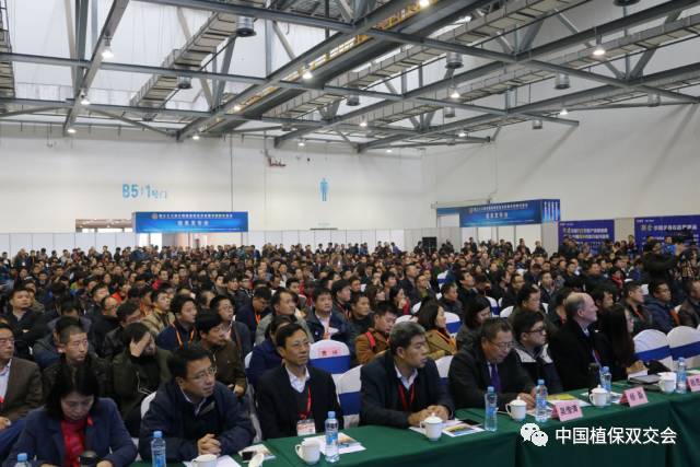 农业部优质农产品开发服务中心 张华荣_华荣农牧开发有限公司_华荣农业科技有限公司