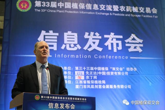 农业部优质农产品开发服务中心 张华荣_华荣农牧开发有限公司_华荣农业科技有限公司