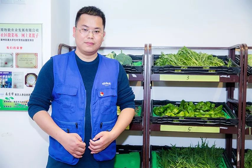 农产品直营店案例_农产品直销店规划书_直销计划书