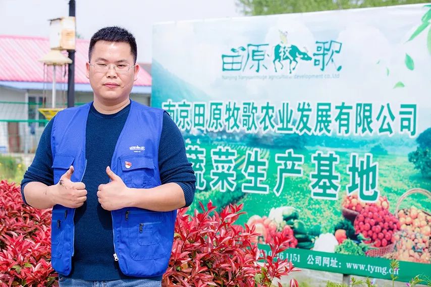 农产品直销店规划书_农产品直营店案例_直销计划书