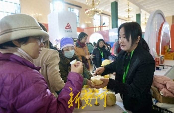 山东省农产品质量安全监管网_山东省农产品产销协会_山东省农产品