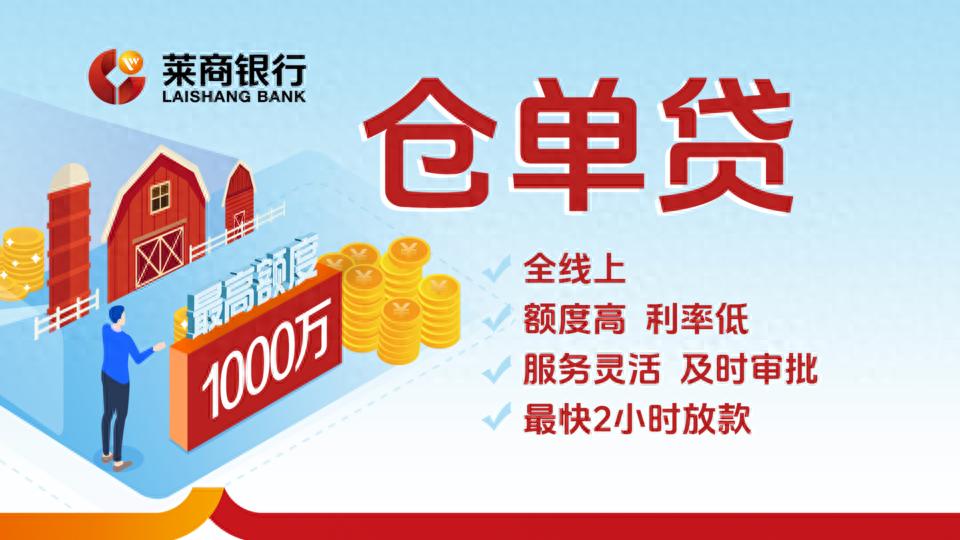 正规农产品现货交易平台排名_农产品现货交易软件_农产品现货交易平台有哪些