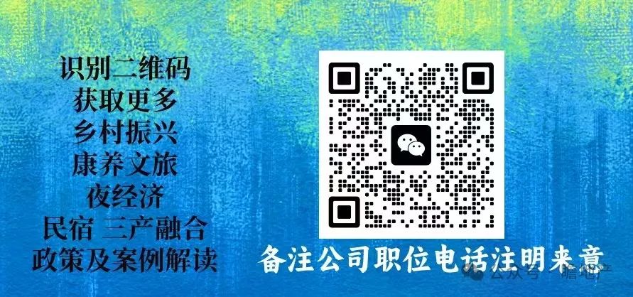 农业绿色壁垒_绿色壁垒对农产品出口的影响_农产品 绿色壁垒
