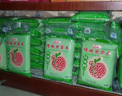 商标图片图片素材_农产品商标图片_商标图片大全图片