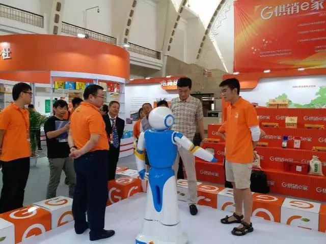 新疆商务局官网_新疆商务厅职能_新疆特色农产品电子商务交易平台