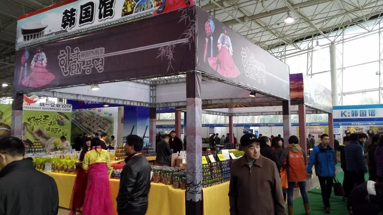 潍坊农产品出口_潍坊农产品有哪些_潍坊农产品