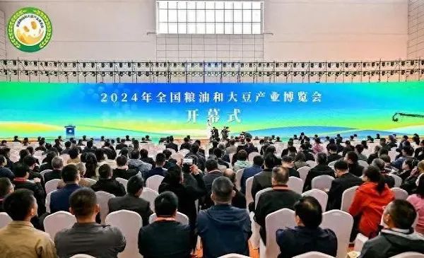 粮油农副产品_粮油农产品_粮油类产品