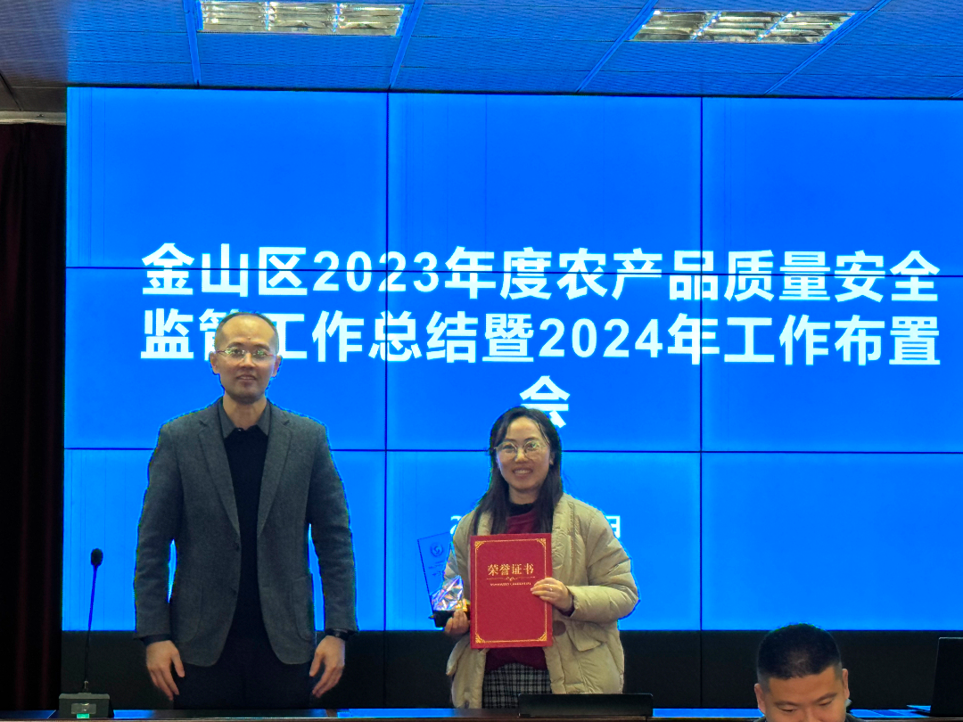 农产品质量安全工作情况_农业农村局农产品质量安全总结_农产品质量安全 工作总结