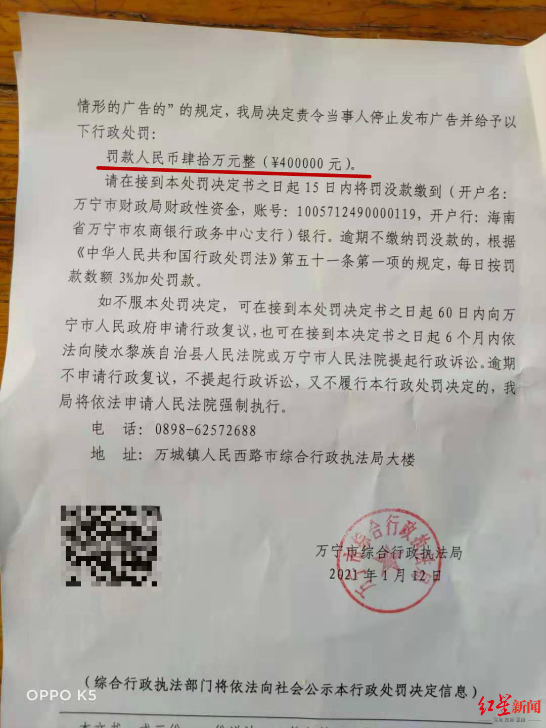 淘宝卖农产品要什么证_淘宝上卖农产品需要办证吗_淘宝卖农产品需要生产许可证么