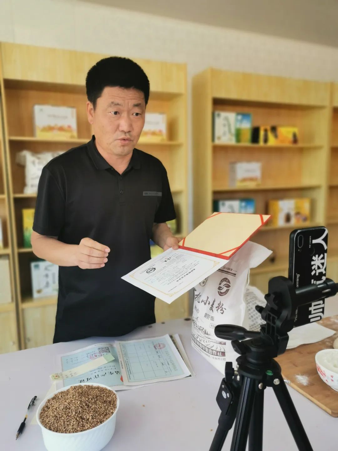 扶贫农产品电商平台有哪些_带扶贫类的农产品_扶贫农副产品有哪些