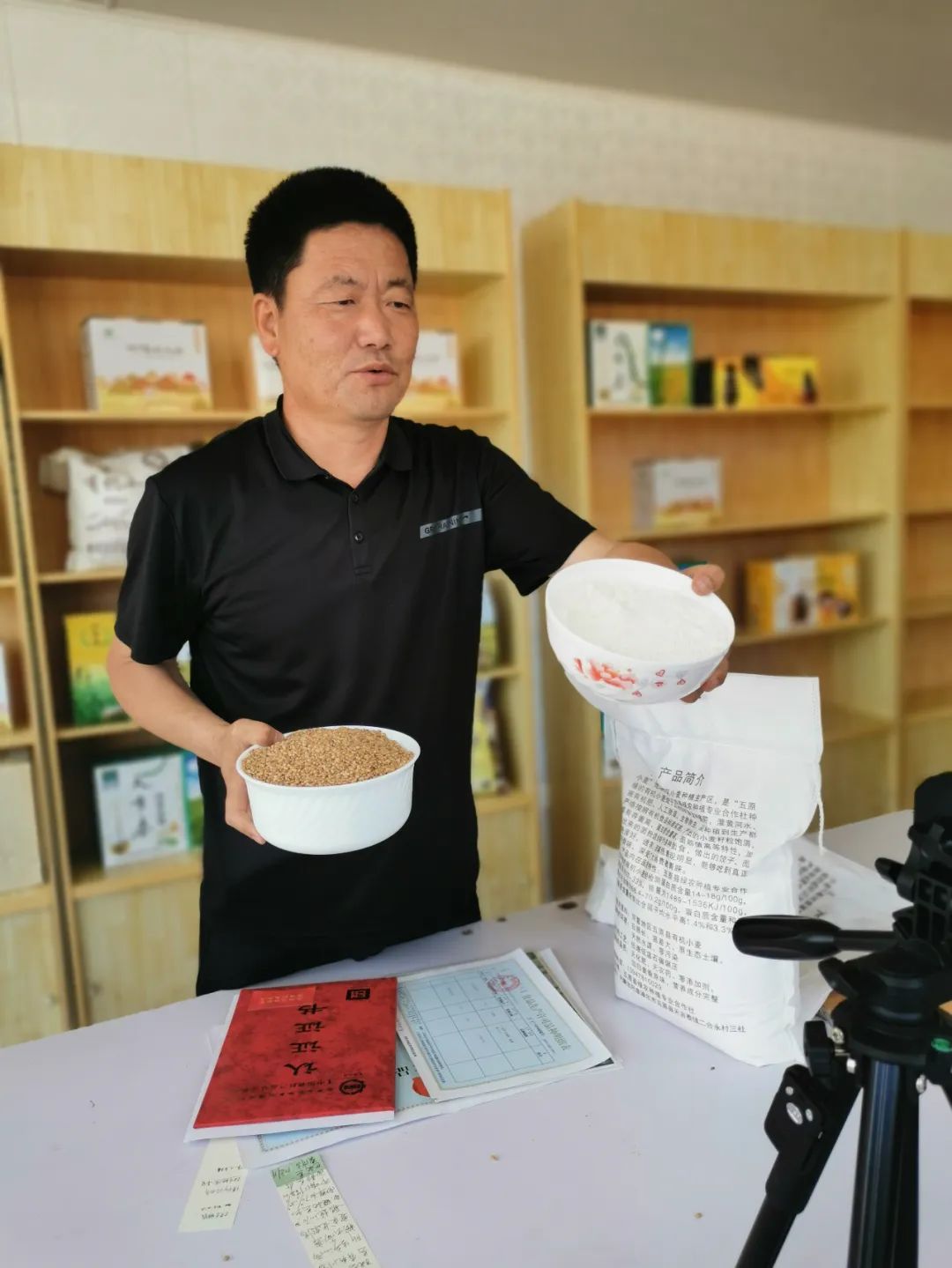 带扶贫类的农产品_扶贫农产品电商平台有哪些_扶贫农副产品有哪些