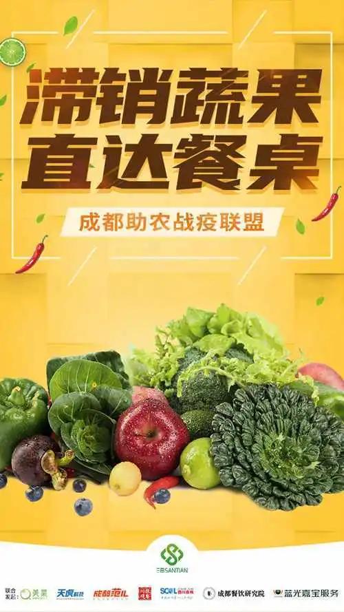 淘宝卖农产品要什么证_在淘宝卖农产品需要什么资质_淘宝卖农产品需要生产许可证么