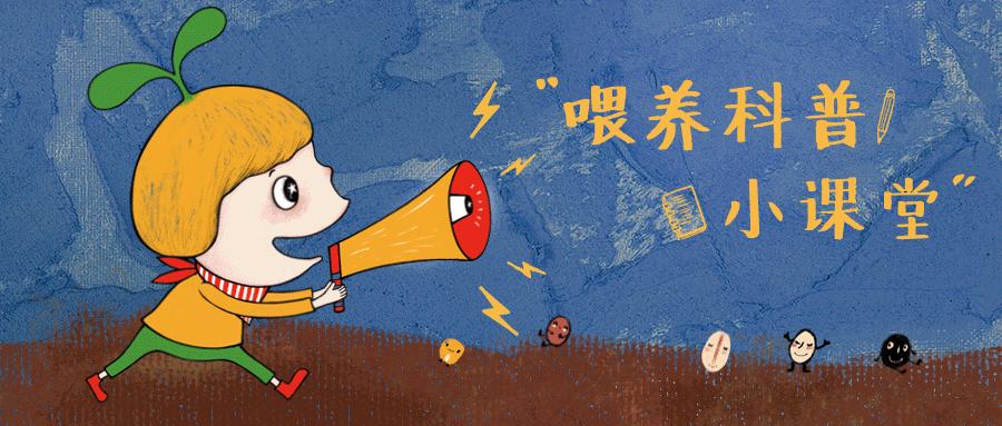 无公害农产品的概念_无公害农产品介绍_无公害农产品概念