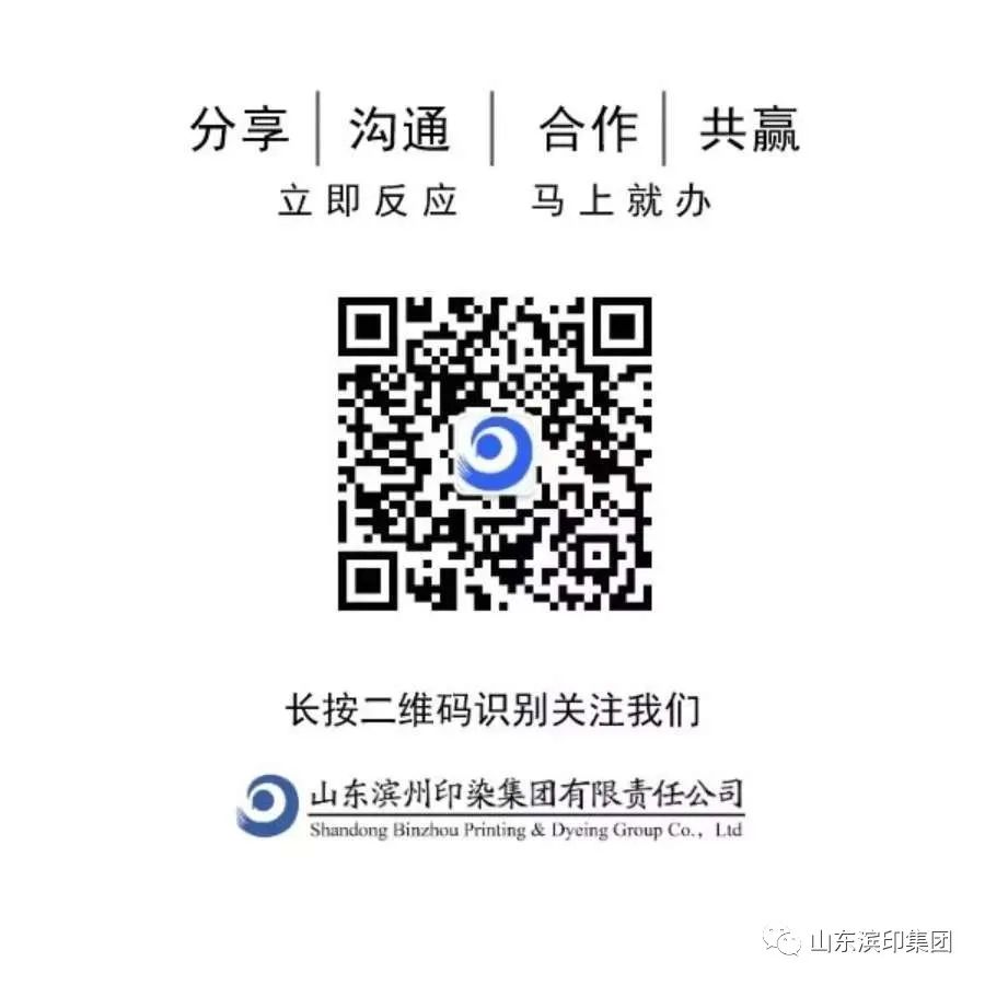 山东省供销社农产品商城_山东省供销社农产品有限公司_山东省供销社农业服务公司