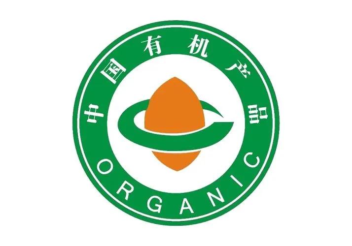 无公害农产品介绍_无公害农产品概念_无公害农产品的概念