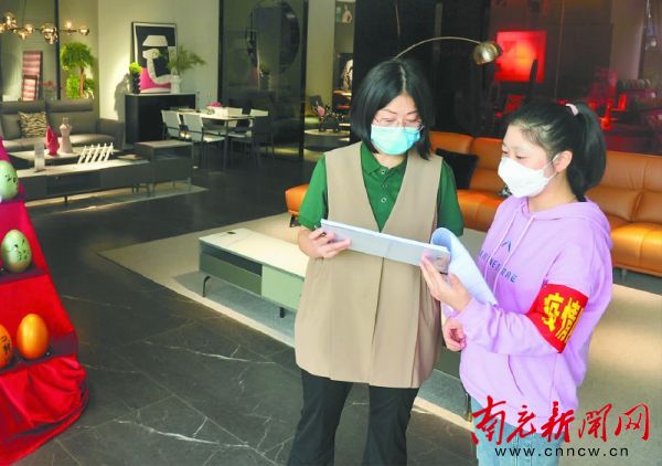 南充市辖三区商贸领域有序复工，友豪国际家居博览中心严格落实防疫措施