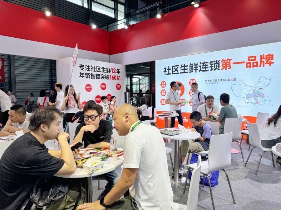 农产品招商加盟_招商加盟门户网站_招商农产品供应链有限公司