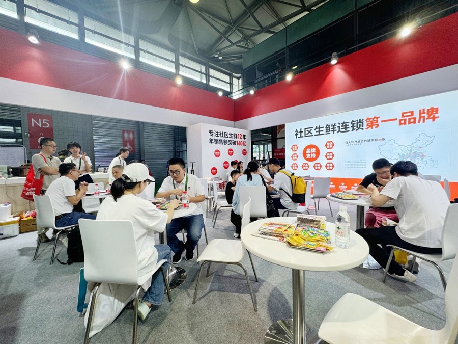 招商农产品供应链有限公司_招商加盟门户网站_农产品招商加盟