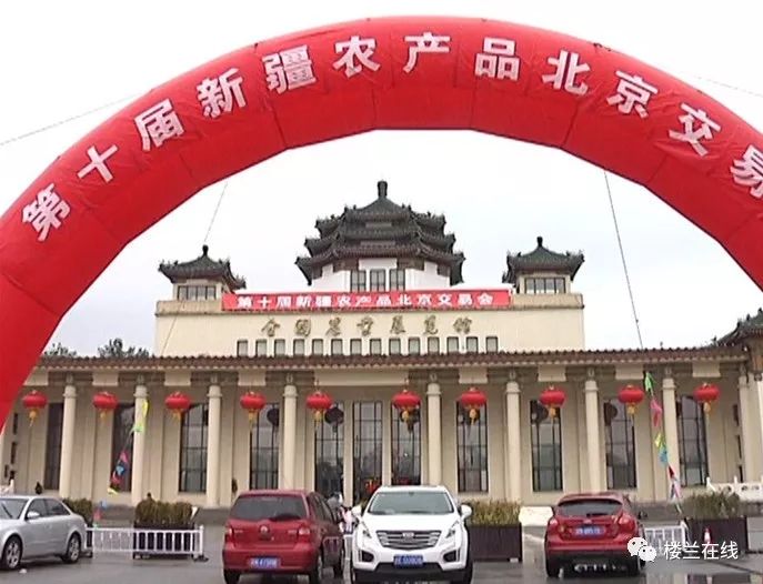农产品交易网哪个最好_农业产品交易平台_交易农产品的平台