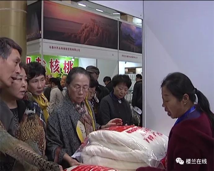 农产品交易网哪个最好_交易农产品的平台_农业产品交易平台