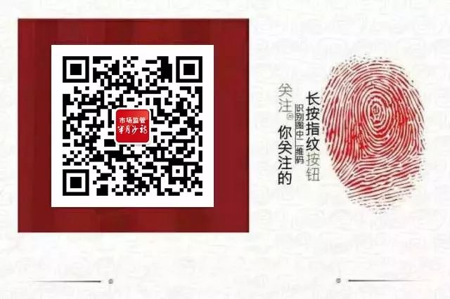 如何判定食用农产品？解析农产品质量安全法与食品安全法的区别