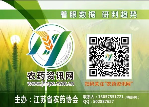 农资推广会主持词_农产品推广会活动方案_农产品市场推广会议筹备方案