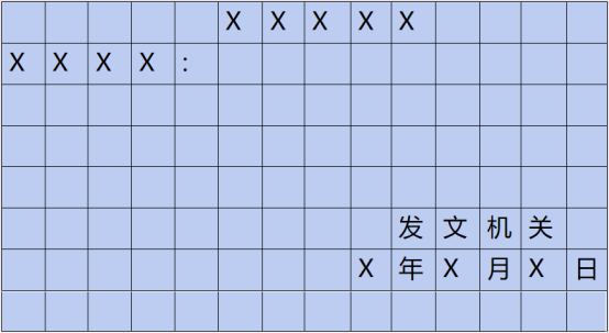 农产品宣传策划_如何策划农产品宣传类文案_农产品宣传方案范文