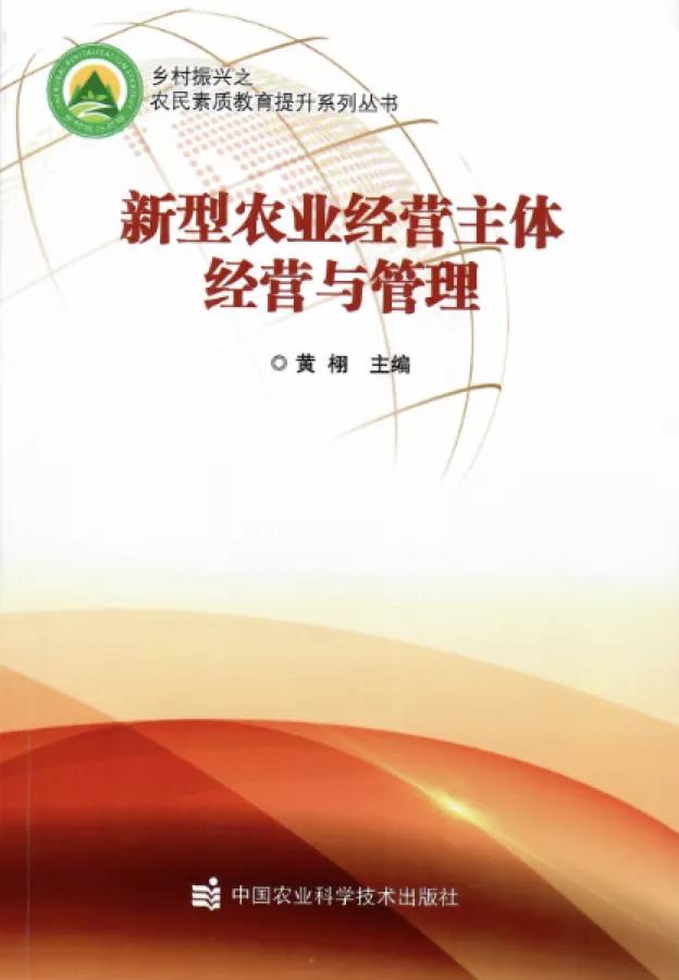 农产品商标注册_商标注册农产品是哪一类_农产品商标注册只有10个