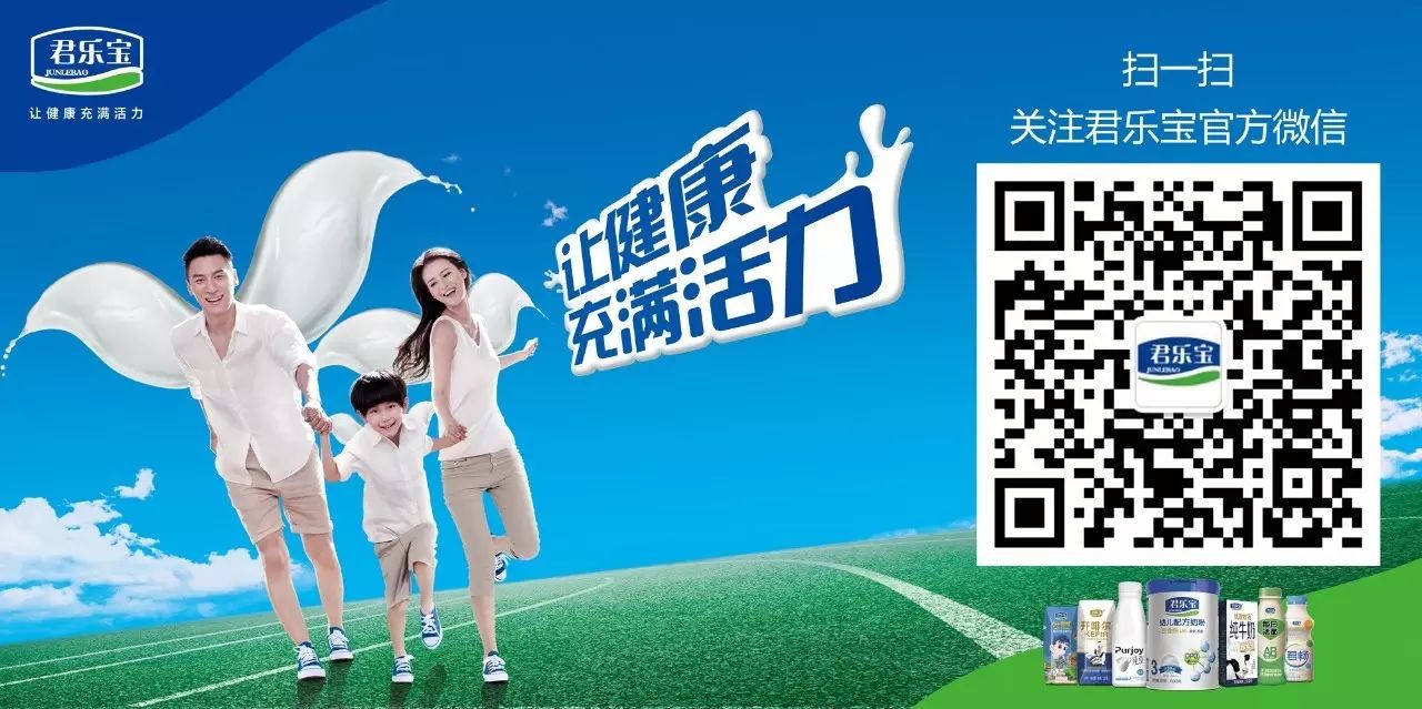 河北省农产品质量安全监管网_河北农业产品_河北省农产品