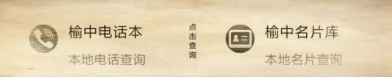 农村电商宣传_农产品电商宣传语_农村电商平台宣传词