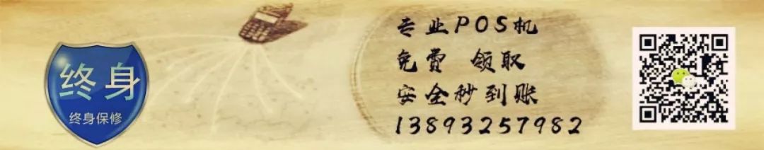 农村电商平台宣传词_农村电商宣传_农产品电商宣传语