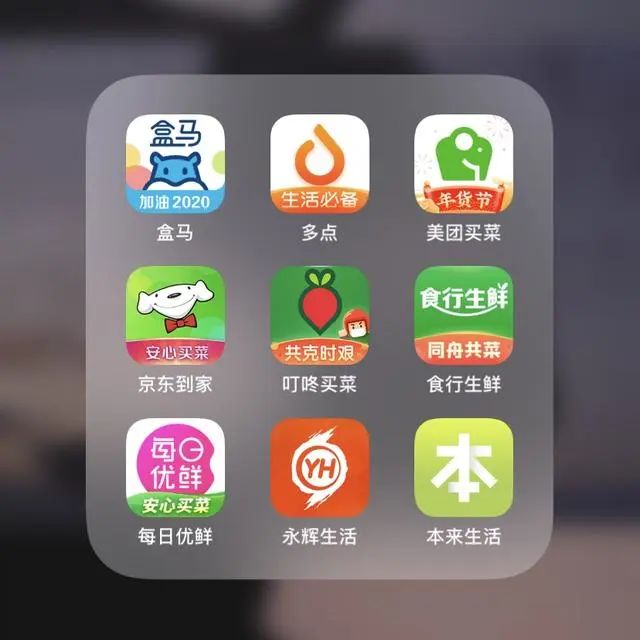农村电商平台宣传词_农产品电商宣传语_农村电商宣传广告语
