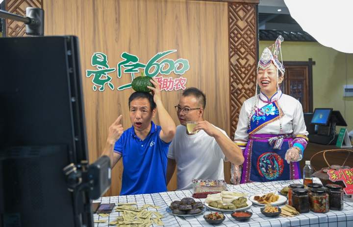 山海共富农优产品展销窗口杭州开馆，浙江26县500余品类农优产品齐聚