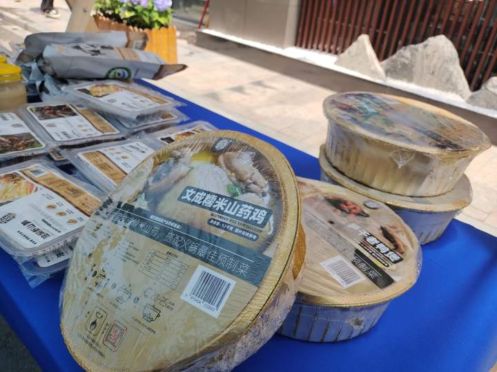 浙江浙农有限公司_浙江农产品企业_浙江省农都农产品有限公司