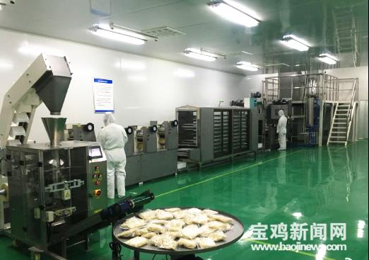 陕西味司农食品公司复工复产，日产8吨有机食品供应全国市场