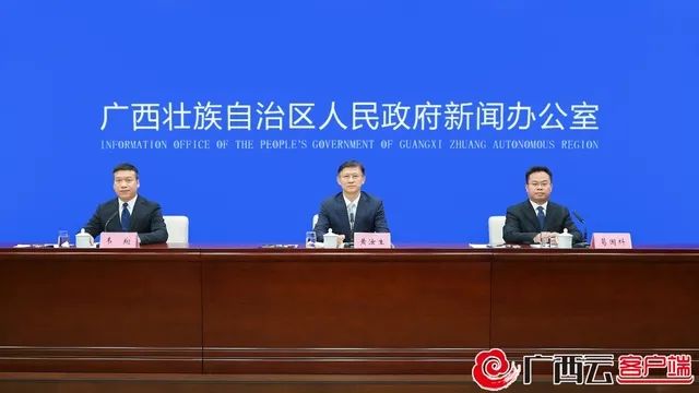 百姓农业网_百姓农业_百色百姓网农产品
