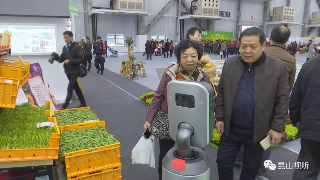 昆山台湾农产品展示展销会 官网_2020昆山农展会_昆山台湾特色集市