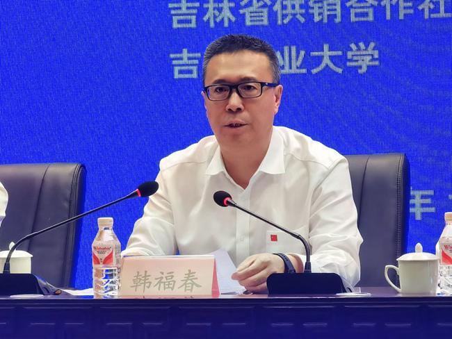 吉林农产品交易软件_吉林农副产品交易中心_吉林农产品交易