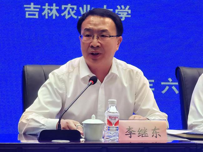吉林农产品交易_吉林农副产品交易中心_吉林农产品交易软件