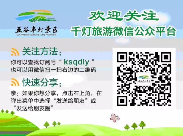 昆山台湾商品交易中心_昆山台湾农产品展示展销会 官网_2020昆山农展会