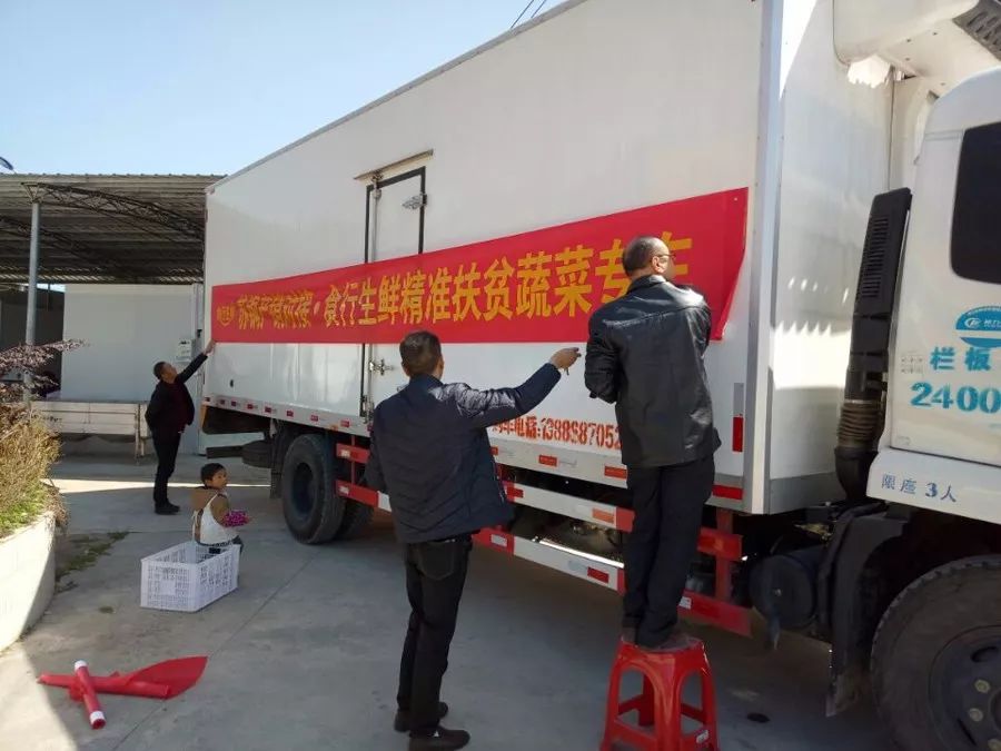 印江的特色农产品_特色农产品指什么_特色农产品的意义