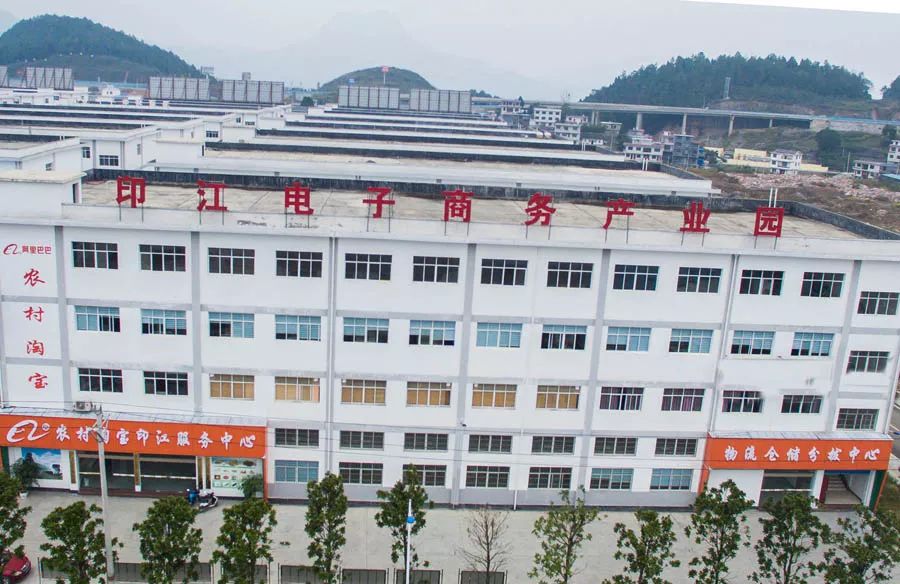 特色农产品的意义_特色农产品指什么_印江的特色农产品