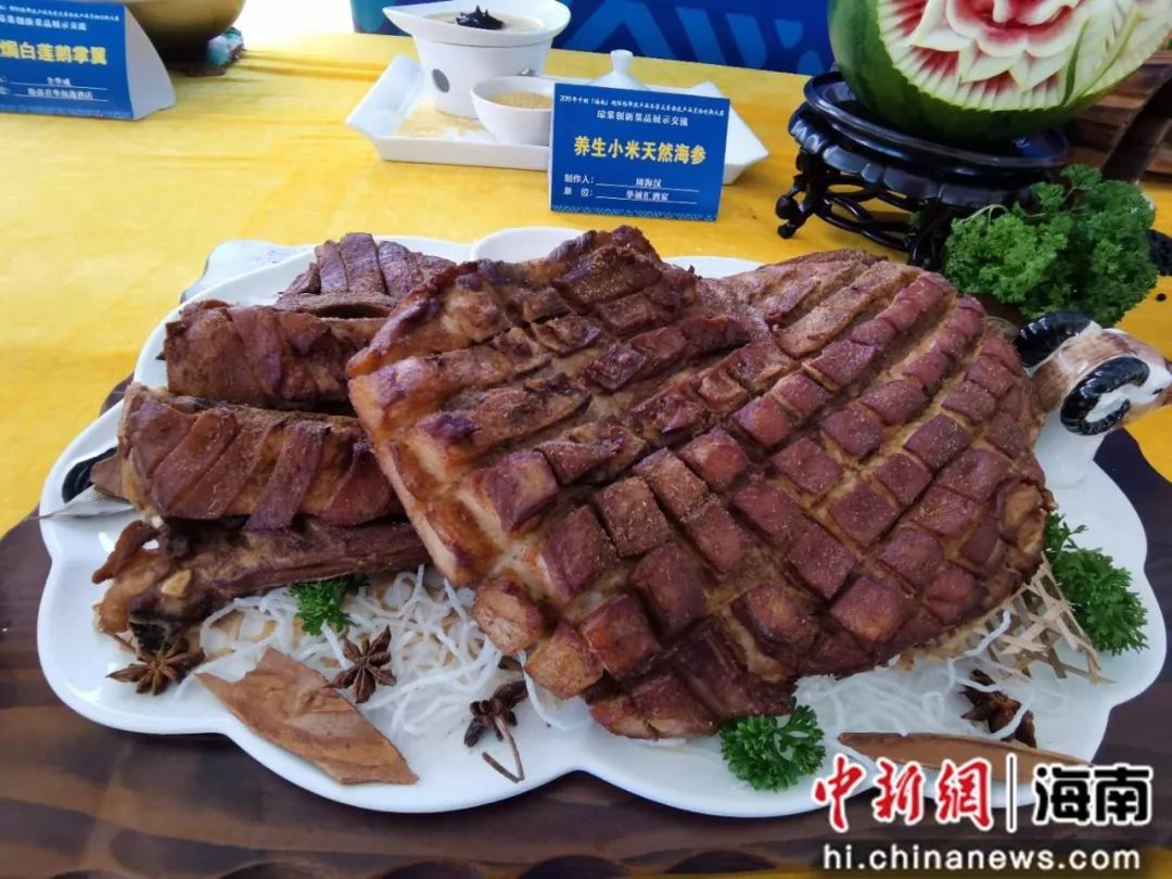 特色农产品的概念_什么叫特色农产品_特色农产品是什么