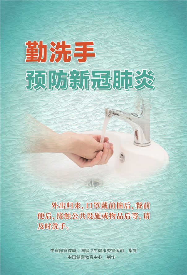 神湾菠萝提前成熟丰产，疫情影响下滞销问题迅速解决
