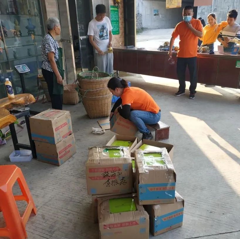农产品直销模式_农产品直销用什么软件_直销软件直销系统