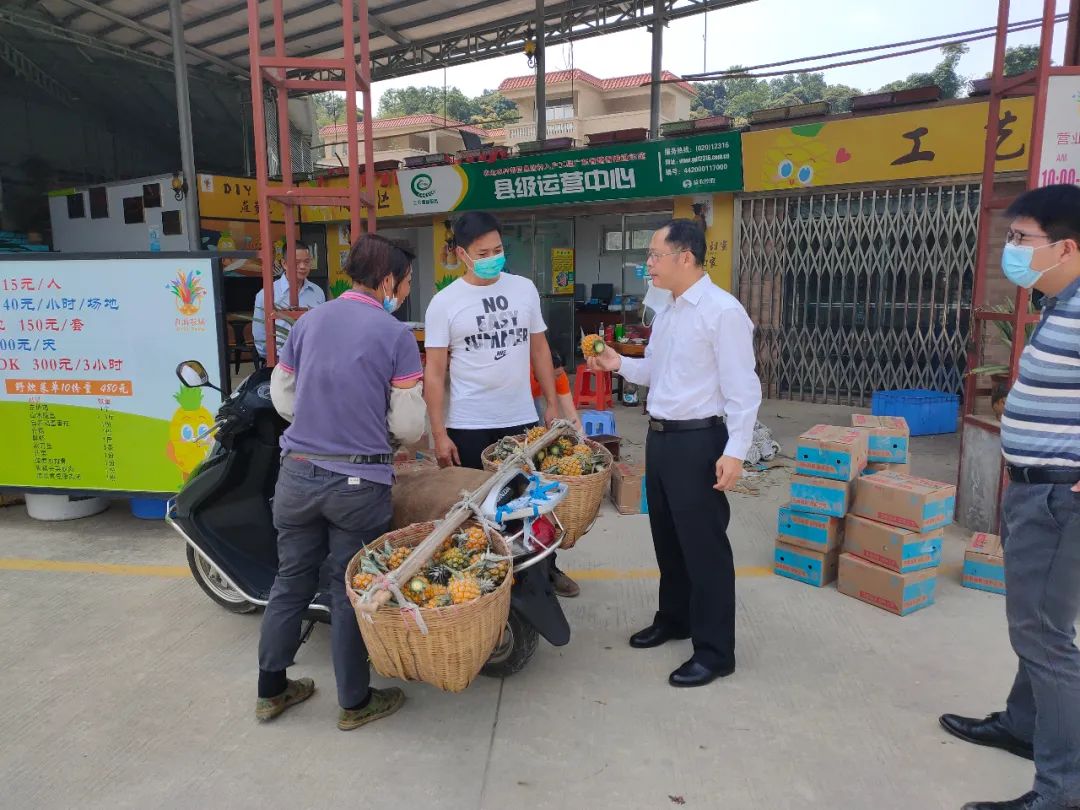 农产品直销模式_直销软件直销系统_农产品直销用什么软件