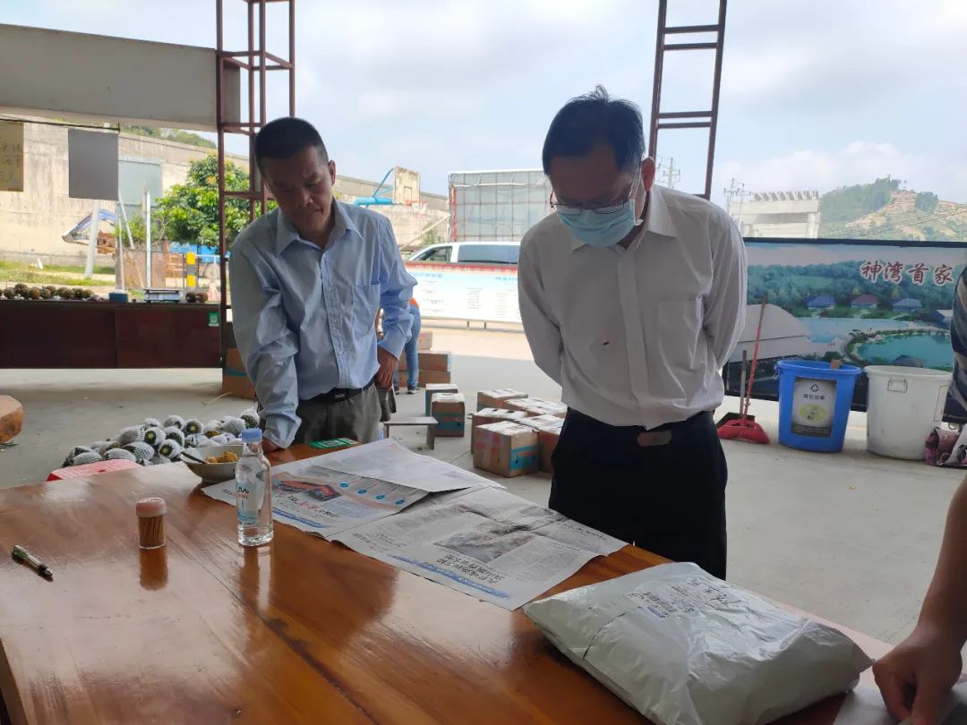 农产品直销用什么软件_直销软件直销系统_农产品直销模式